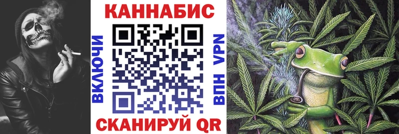 omg вход  Свирск  Канабис семена 